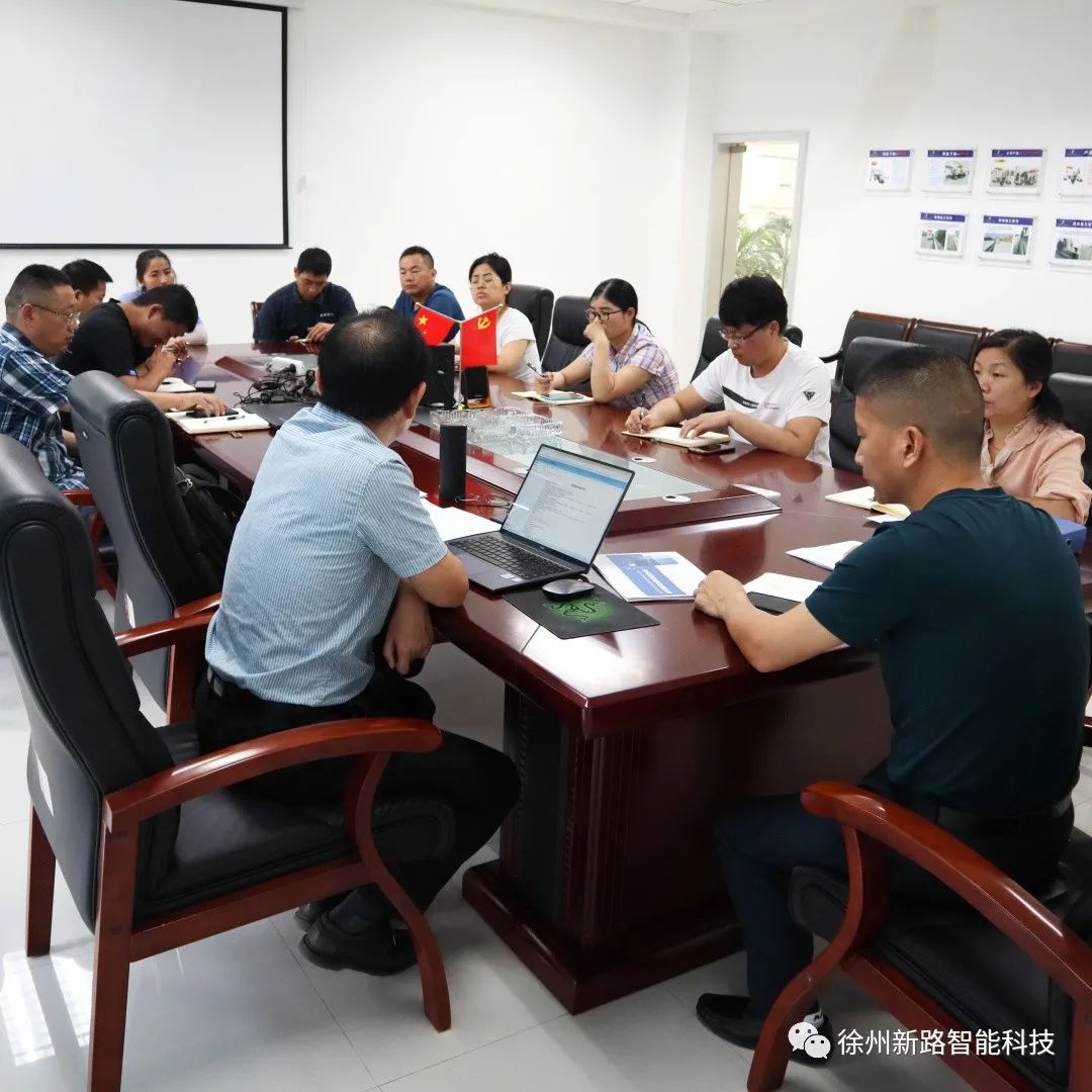 公司順利通過質量管理體系、職業健康安全管理體系再認證